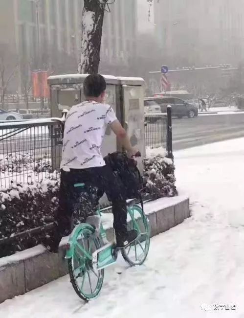 雪拥路滑成灾殃，披褂上阵尚维艰，日影漂移穿短袖，南北温差两重天打一精准生肖，定量解答解释落实_gyu51.72.12