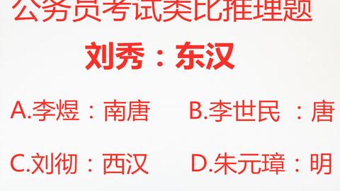 和而不同，大声疾呼，同流未必要合污！洁身自爱，吾道不孤，当关岂能靠独夫打一生肖，科学解答解释落实_lhn23.84.92