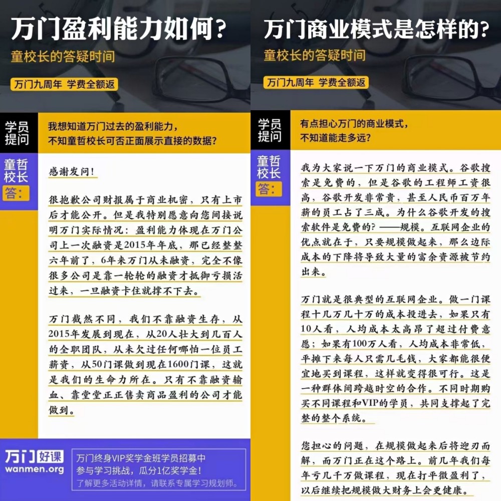 来都未之单门有，愁眉苦脸暂时开。打一精准生肖，构建解答解释落实_vtw28.59.30