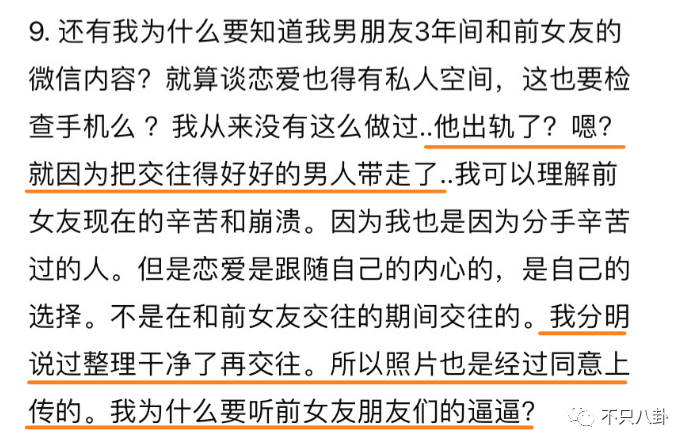 “鼠目寸光不识八,三二四二一齐杀”是什么生肖，实证解答解释落实_g317.99.48