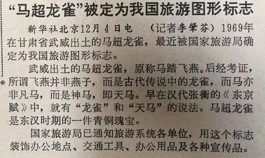 龙争虎斗争地头，马到成功家业大打一精准 生肖，定量解答解释落实_7d56.11.54