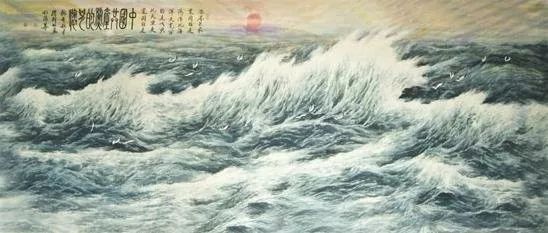 日月无情欲，四海波浪起，预测避狂风，炮弹能増雨打一精准 生肖，构建解答解释落实_lfs84.89.57