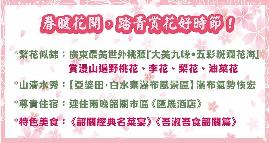 一缕香烟美如裁，五彩缤纷凌晨来打一精准 生肖，详细解答解释落实_5794.03.88