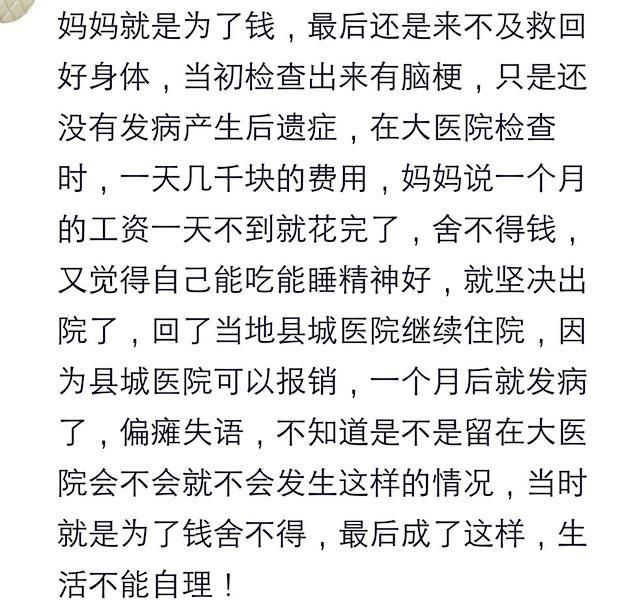 “七月初七天上会,春宵一刻值千金”是什么生肖，构建解答解释落实_hg76.86.18