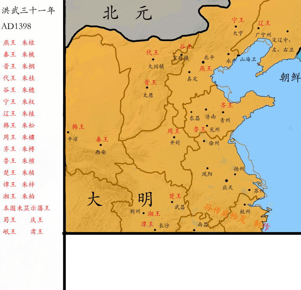 帝王南下右派伴，马虎天子七不清。打一精准生肖，实时解答解释落实_b0d72.57.74