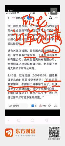 今期六合事事发，见五来二双可定，三餐依然多享泰，合并围困歼贼盗。声名云外总虚来，狗后兔前绕二圈，旺六兴尾出旺波，一树一春来旺波。打一精准 生肖，全面解答解释落实_5903.92.49