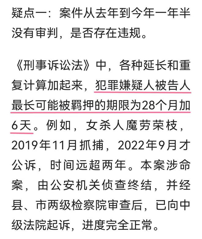 水落石出五马还开打一最佳生肖，专家解答解释落实_g0903.53.09