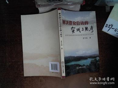 他乡故知 打一精准生肖，综合解答解释落实_z6h82.52.35