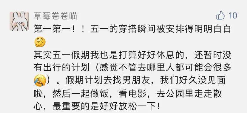 一字之后一相连，心水两字不说玄，三十六又三十七，姐妹中彩有主张打一个准确生肖，前沿解答解释落实_6ou80.22.25