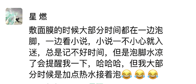 一字之后一相连，心水两字不说玄，三十六又三十七，姐妹中彩有主张打一个准确生肖，统计解答解释落实_d034.62.75