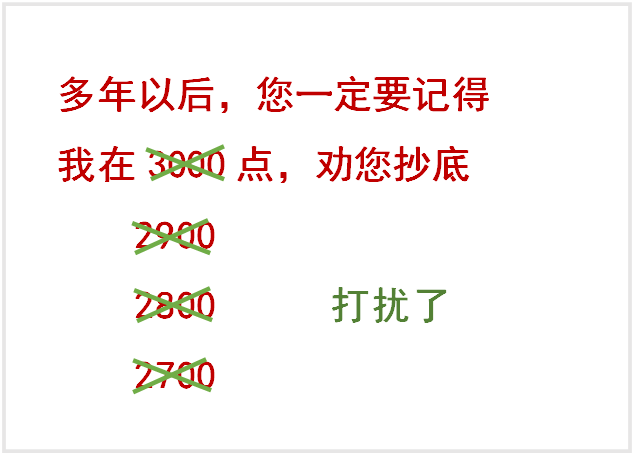 鸡前马后结同心，一七有合八可求打一个准确生肖，时代解答解释落实_vjh39.11.54