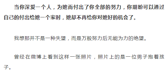 年少有为见识广，诗歌道剑样样好指什么生肖，构建解答解释落实_f0123.91.35