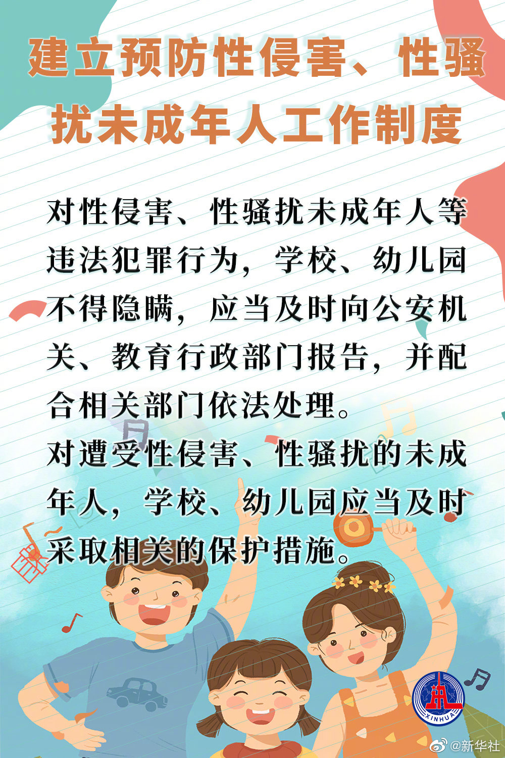 今天起得早 上盆瓜子  打一生肖，深度解答解释落实_9718.34.66