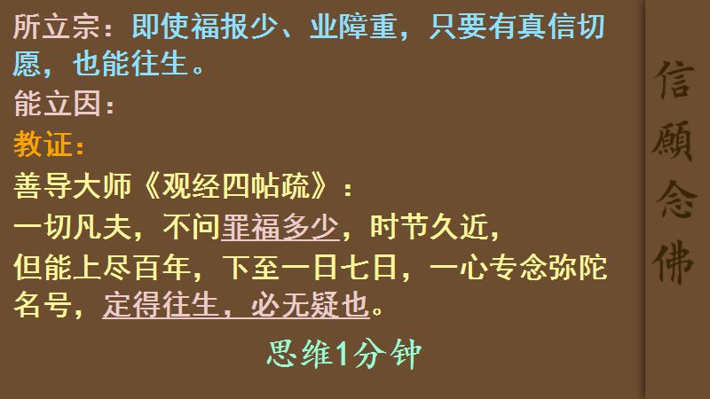 路肩纷争 事不关己 安坐路旁看好戏 打一生肖，构建解答解释落实_opr64.80.88