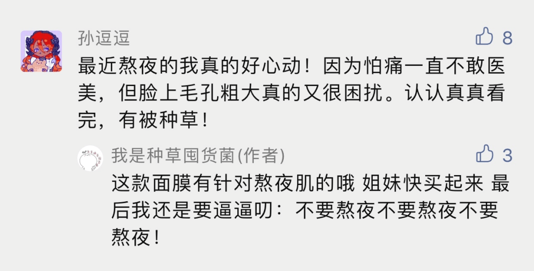 一字之后一相连，心水两字不说玄，三十六又三十七，姐妹中彩有主张打一个准确生肖，前沿解答解释落实_3r44.03.40