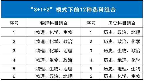 大数开特 打一生肖，专家解答解释落实_go93.25.60