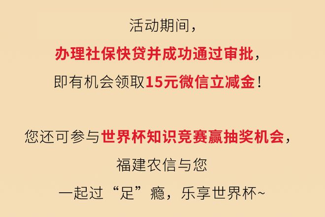 在傅四九赢大钱 中得头彩无问题  打一精准生肖，时代解答解释落实_yse10.51.33