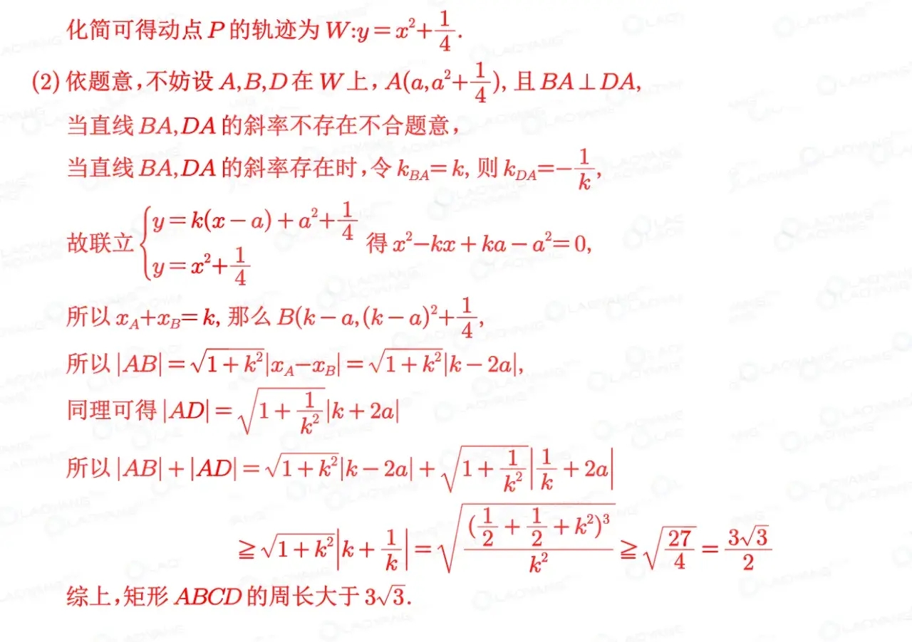 鸡前马后结同心，一七有合八可求打一个准确生肖，科学解答解释落实_v1f08.04.68