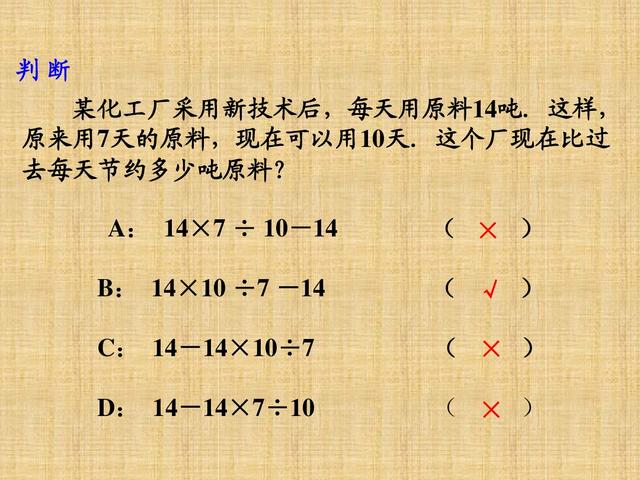 八常見一八回走，三四道人有難題，高脆一一瞩六六，三姑不怕四皇爺打一个准确生肖，构建解答解释落实_mx02.71.17