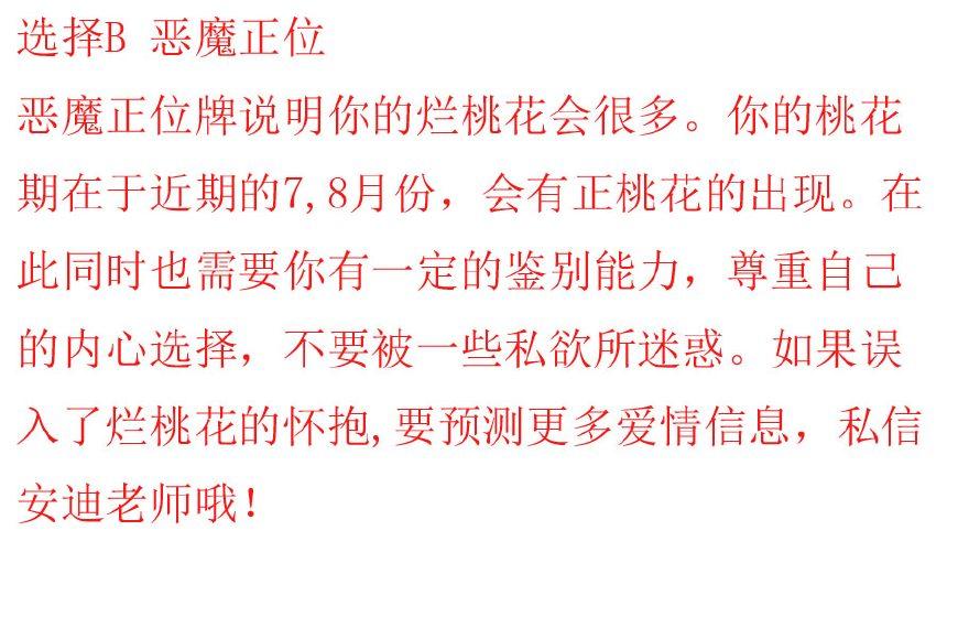 求上进,宜发愤。一生之计在於勤  打一精准生肖，实证解答解释落实_8yo24.86.55