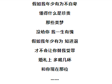 年少有为见识广，诗歌道剑样样好指什么生肖，定量解答解释落实_6n90.60.45