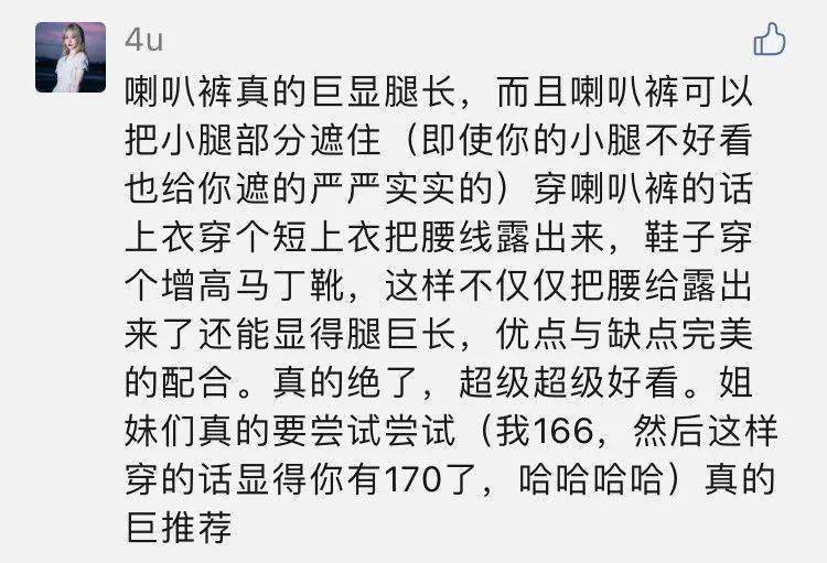 一字之后一相连，心水两字不说玄，三十六又三十七，姐妹中彩有主张打一个准确生肖，构建解答解释落实_ug337.81.96