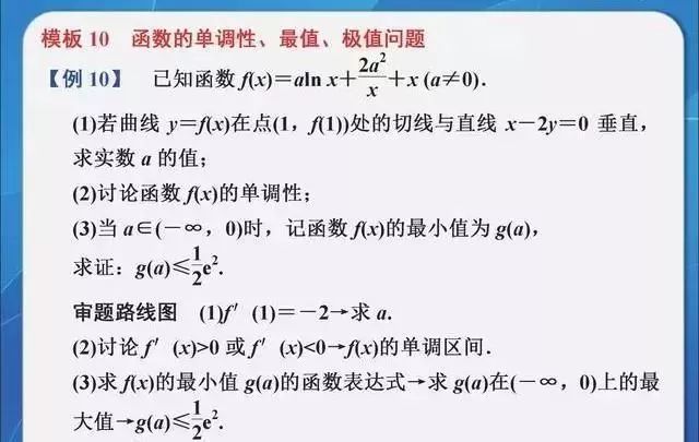 一六定数定开出，一来碰九同位开打一个准确生肖，科学解答解释落实_fc10.36.90