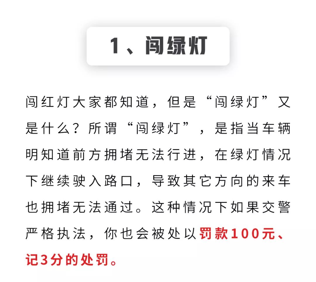 雙七逼一六頭走，暗五来零脚要勾，冷門二九舆四合，三六之數十取三打一精准生肖，综合解答解释落实_5i97.64.67