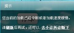 六合蛇头木为好，一心两用真费劲. 是什么生肖，实证解答解释落实_ihv25.51.58