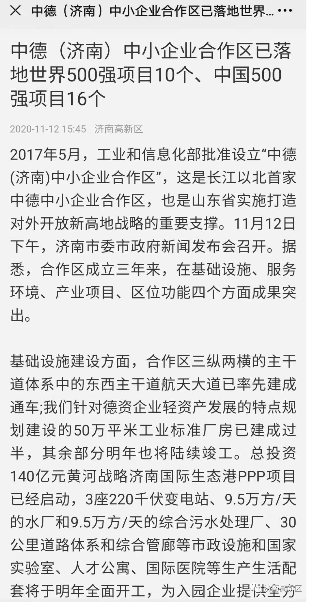 猎豫多虑，有路不走，思前想後重运留打一精准生肖，前沿解答解释落实_qg09.06.17