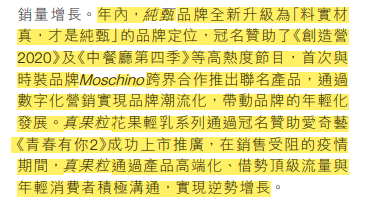 人求進步，不宜空守，浪费機會是呆牛 打一精准生肖，统计解答解释落实_azo69.81.08