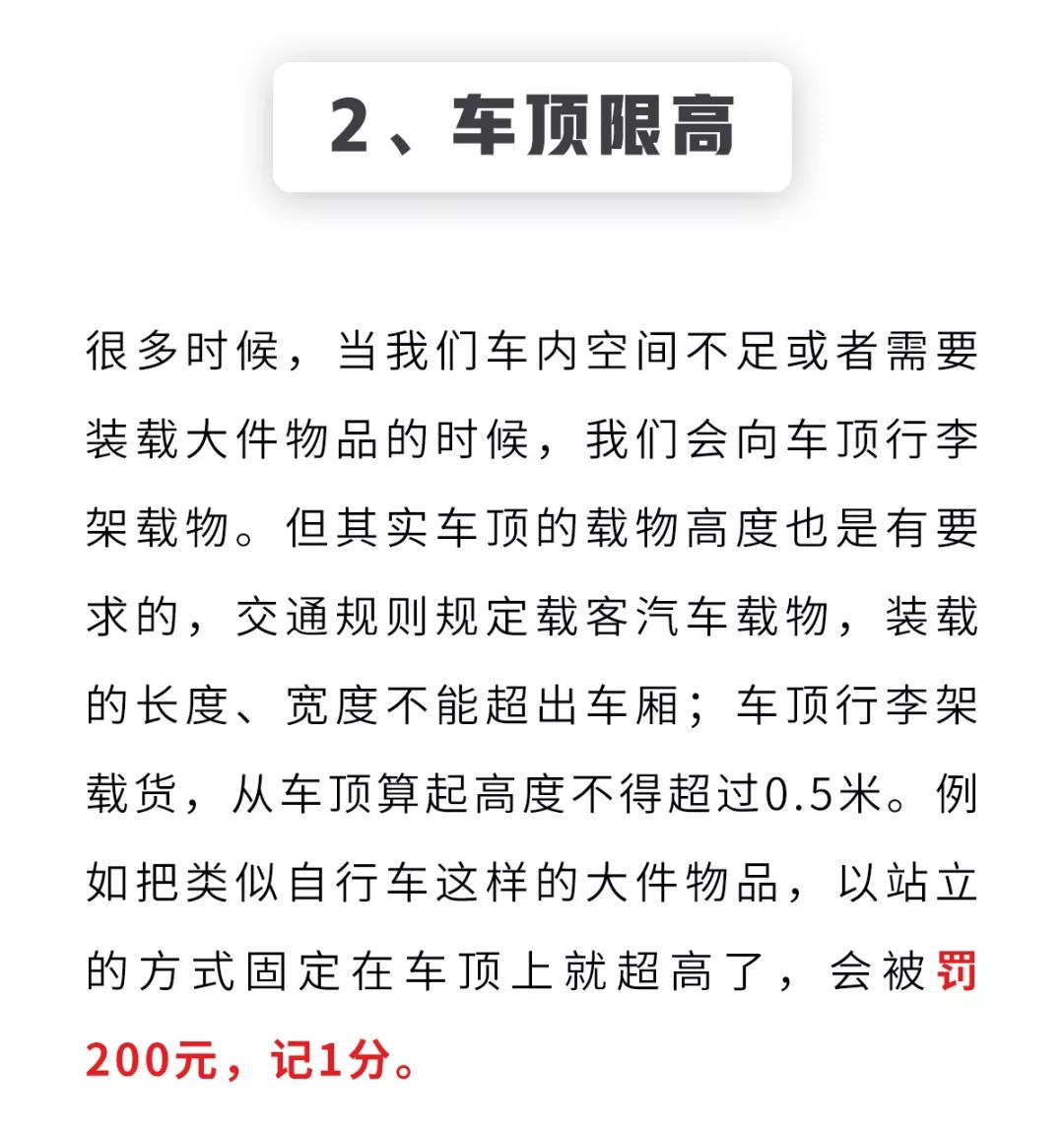 雙七逼一六頭走，暗五来零脚要勾，冷門二九舆四合，三六之數十取三打一精准生肖，全面解答解释落实_g801.16.36