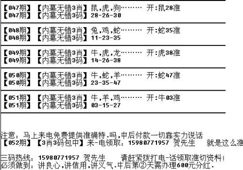 欲钱买动物中的王打一生肖，前沿解答解释落实_pv49.24.39