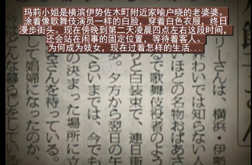 破篮接果,空是等待。平生志气与天高打一个正确的生肖，前沿解答解释落实_e2v55.94.00