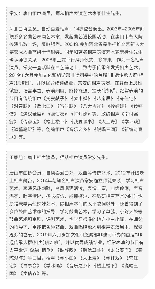 扬长而去三比六，一金一土一方火 是什么生肖，前沿解答解释落实_rx62.01.95