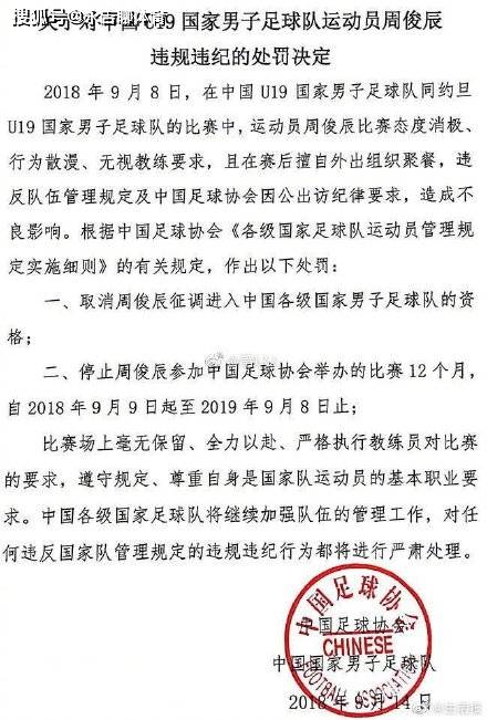 今期生肖出水边，三九载酒西园罪，双数中奖是必然，千年永定乾坤位打一精准生肖，详细解答解释落实_52p16.61.16