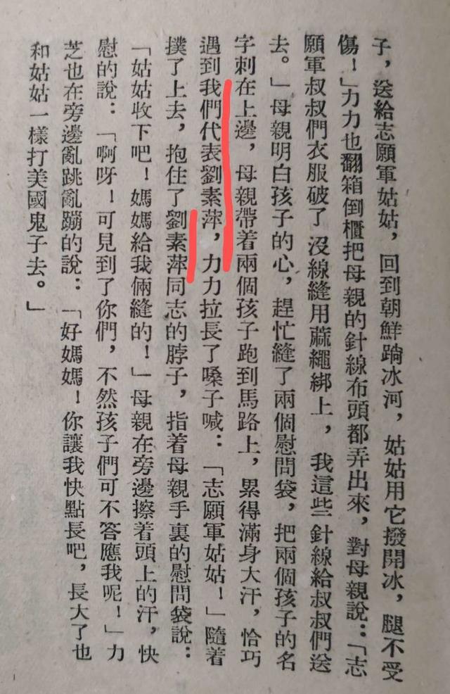 一一开出特与平,白姐点特是二九 是什么精准生肖，时代解答解释落实_su34.23.05