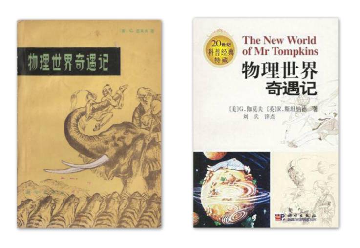 “红蓝特马有钱拿,三申五令下圣旨”是什么生肖，科学解答解释落实_ku96.90.43