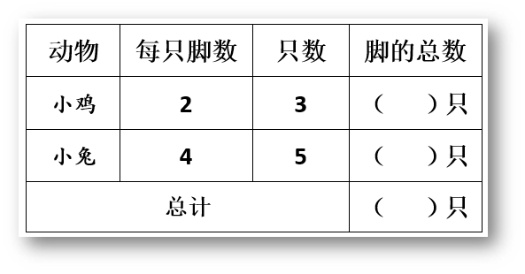 八面玲珑  是什么生肖，定量解答解释落实_x604.39.89