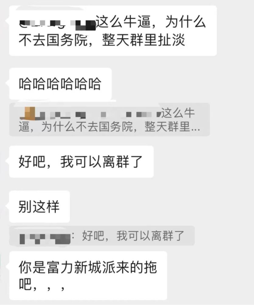 婊子骂娼一路货，何惜二八施光明打一精准生肖，实证解答解释落实_o5g05.14.26