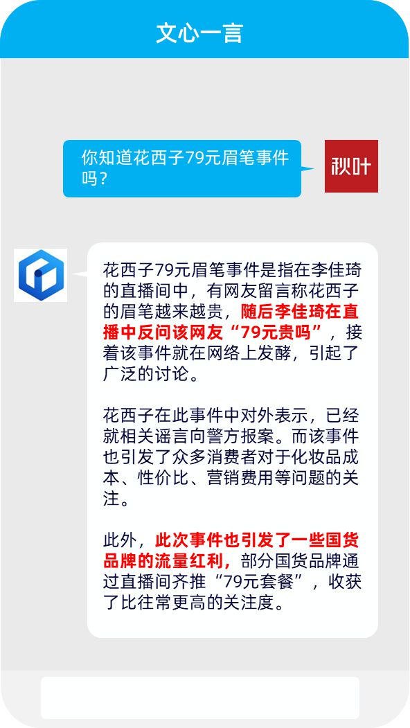 扬长而去三比六，一金一土一方火 是什么生肖，构建解答解释落实_g1580.80.56