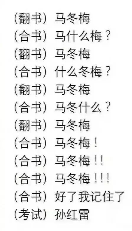 雙七逼一六頭走，暗五来零脚要勾，冷門二九舆四合，三六之數十取三打一精准生肖，深度解答解释落实_eg72.65.57