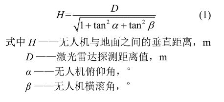 十个指头，春秋生肖。 飞提更高望更远。打一精准生肖，深度解答解释落实_5w52.76.88