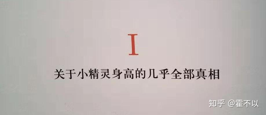 “觑破几般尘情世”是什么生肖，实证解答解释落实_9153.73.54