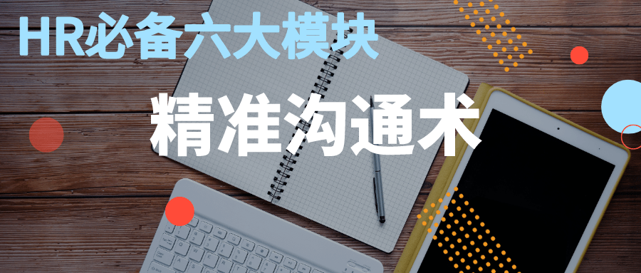 婊子骂娼一路货，何惜二八施光明打一精准生肖，详细解答解释落实_2ry64.76.67