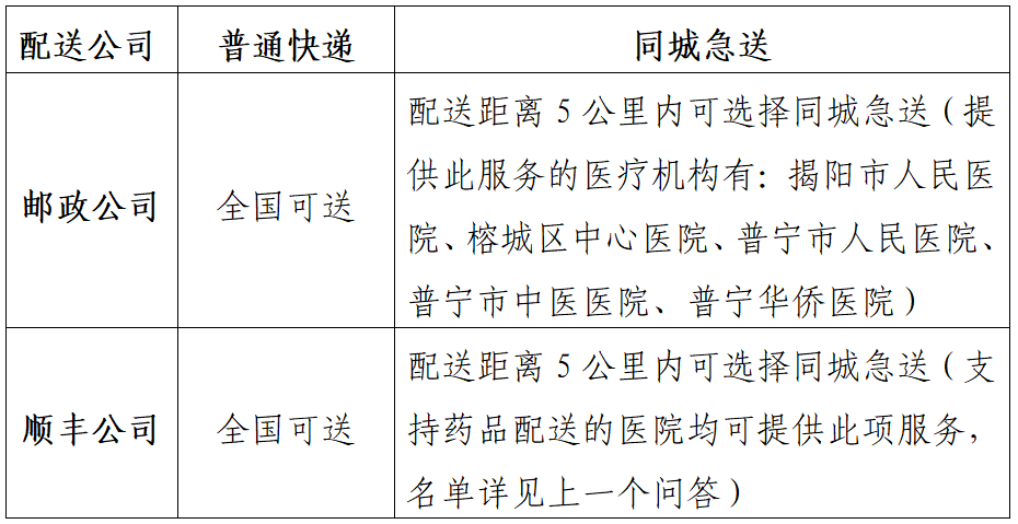 一个愿打,一个愿捱。大石何曾圧死亀。 打一精准生肖，定量解答解释落实_uc819.48.42