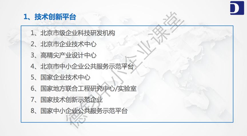 春雨绵绵润万物， 取得真经成正果 打一精准生肖，实时解答解释落实_rqd31.21.97