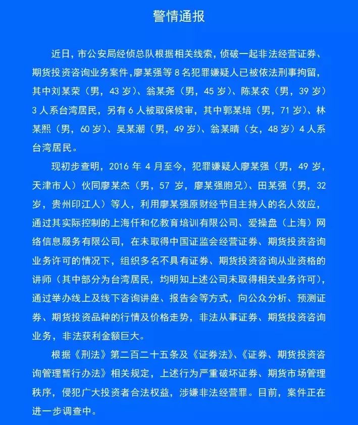 婊子骂娼一路货，何惜二八施光明打一精准生肖，专家解答解释落实_fs400.64.25