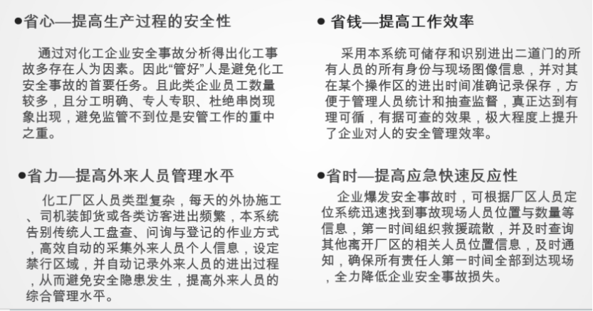 一四道遥五自在打一最佳生肖，精准解答解释落实_e8619.93.79