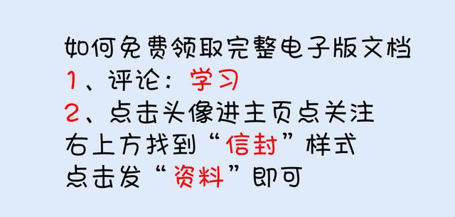 一一开出特与平,白姐点特是二九 是什么精准生肖，构建解答解释落实_bc18.66.07